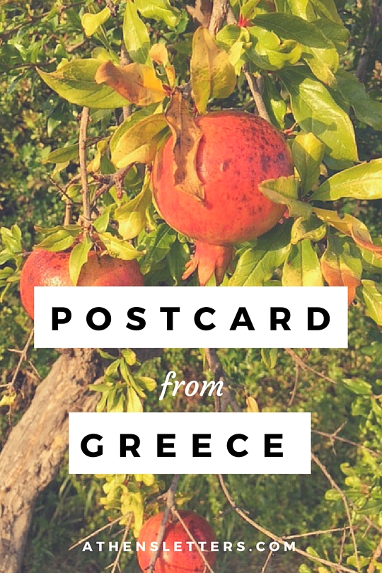 Postcard from Greece
