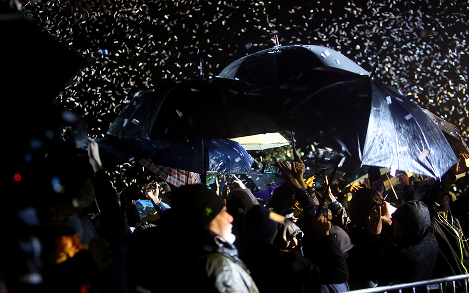 Photo credit Kathimerini 